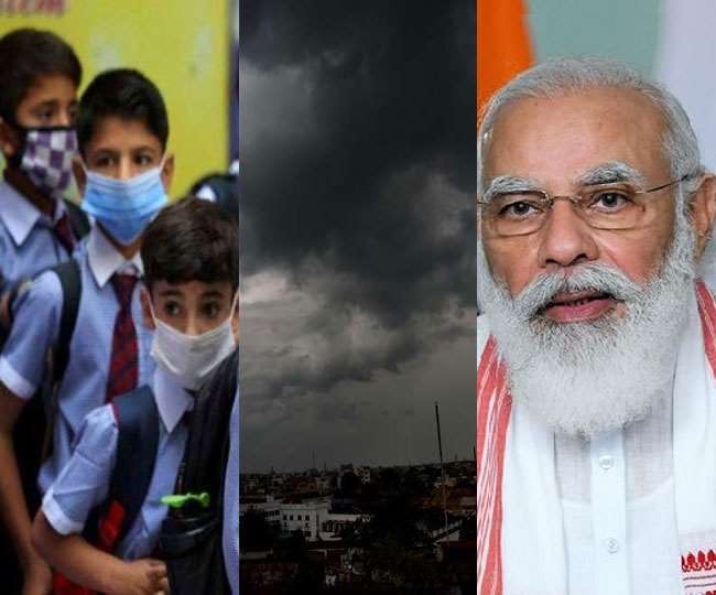 Bihar News Today: खतरे में तेज प्रताप की विधायकी, PM मोदी को ले उपेंद्र कुशवाहा ने कही बड़ी बात